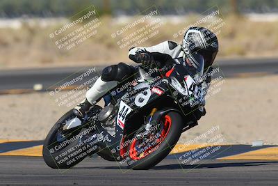 media/Nov-06-2023-Moto Forza (Mon) [[ce023d0744]]/3-Intermediate Group/Session 3 (Turn 16)/